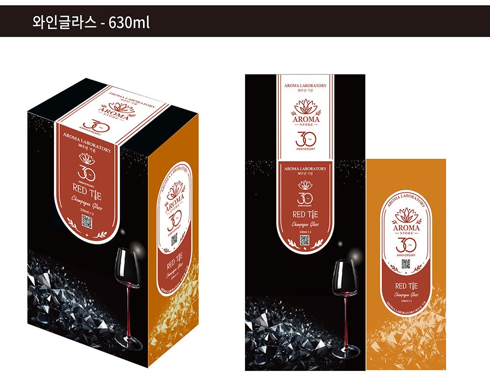 [봉인라벨] 핸드메이드 수제 레드타이 와인잔 630ml 1세트(2p) 상세 이미지