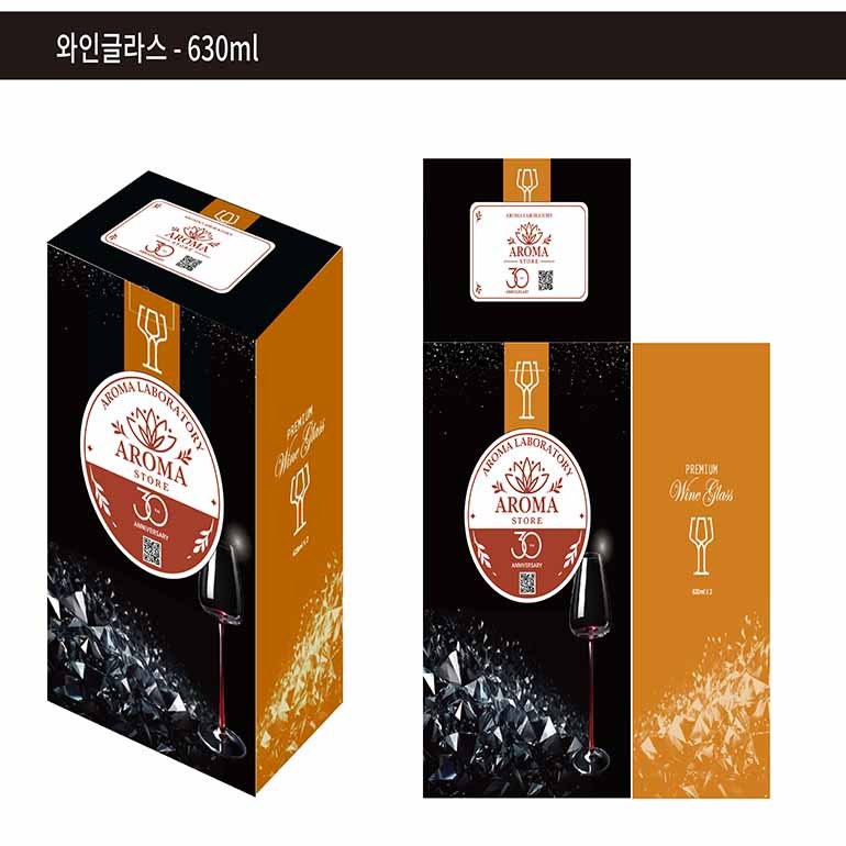 [분리라벨] 핸드메이드 수제 레드타이 와인잔 630ml 1세트(2p) 상세 이미지