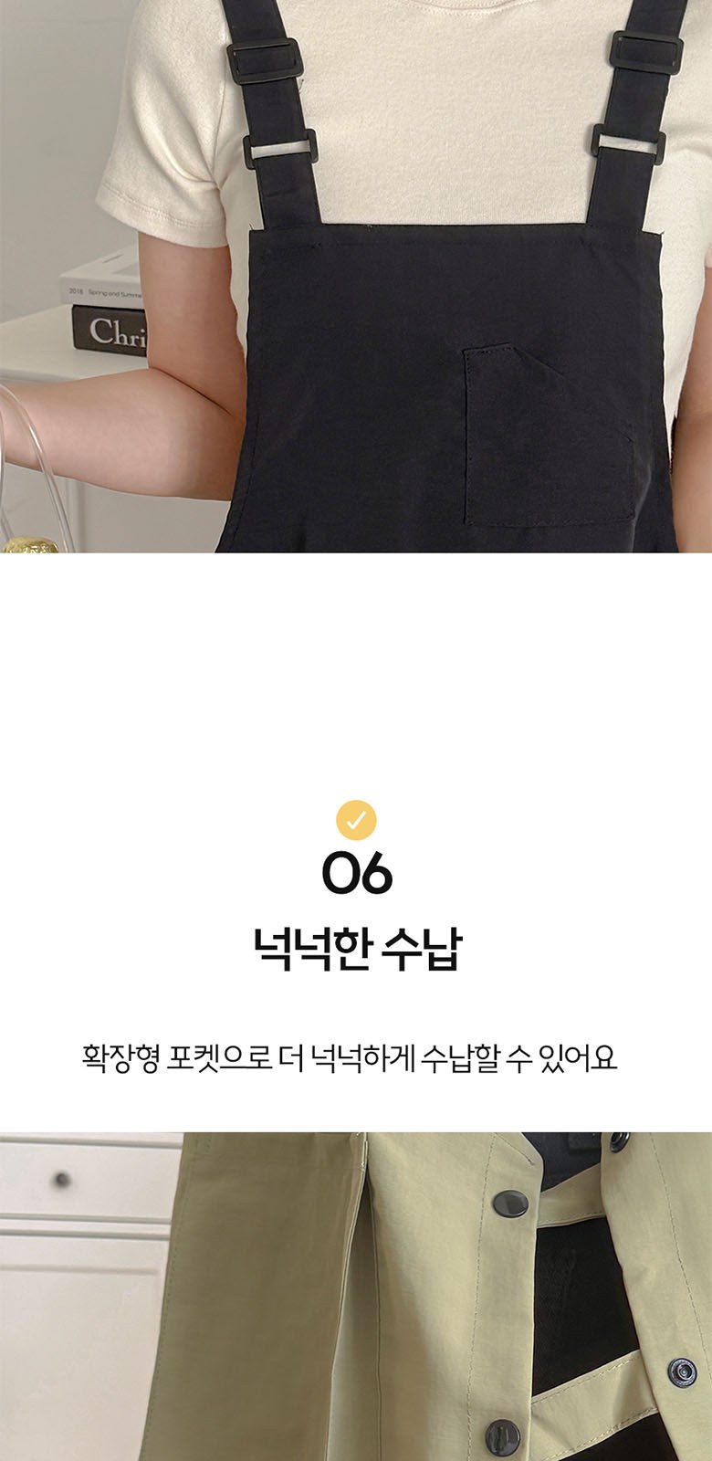 양면 착용 리버시블 방수 앞치마 카페 미용실 바리스타 상세 이미지