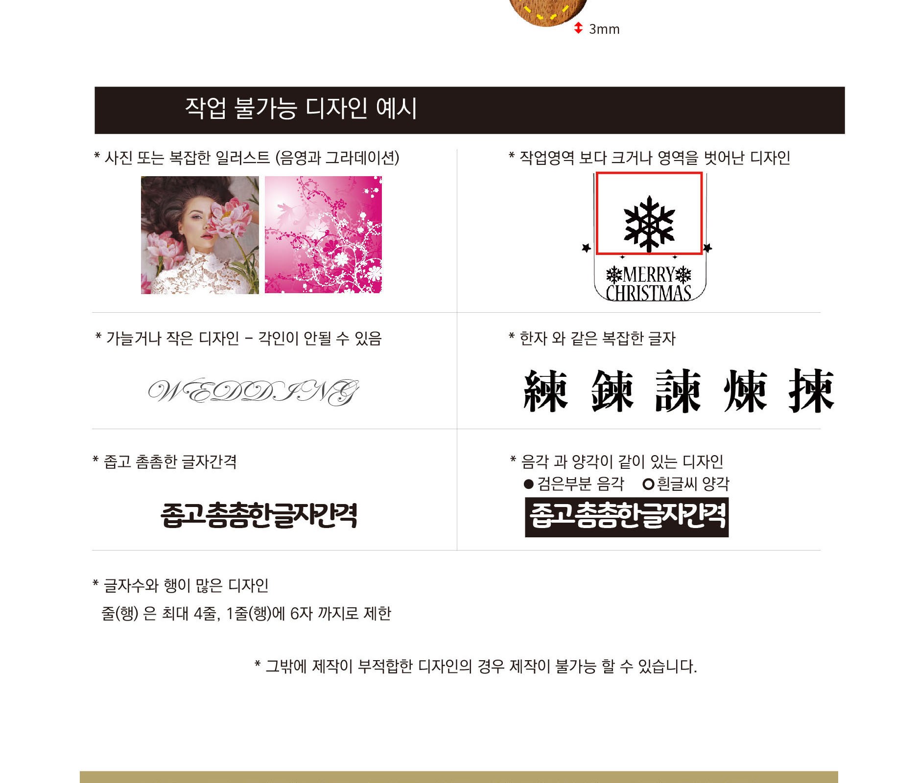 내추럴 아카시아 우드 치즈커플 세트(치즈나이프 포크) 케이스 우드커트러리 // 각인서비스 상세 이미지