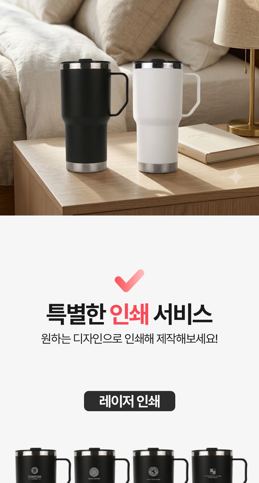 [굿즈 골드넬] 디홀 핸디 텀블러 600ml 상세 이미지