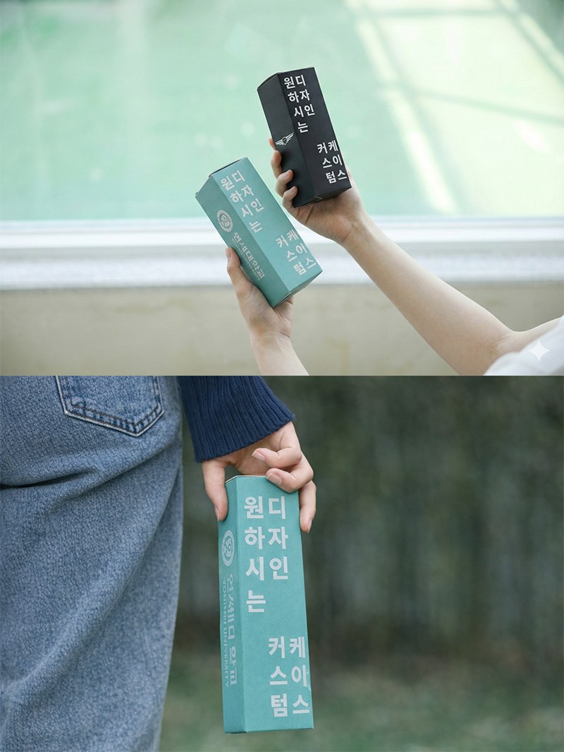 [굿즈 골드넬] 이중 텀블러 400ml 상세 이미지