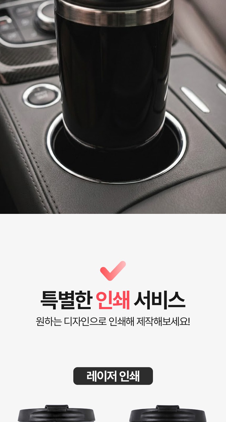 [굿즈 골드넬] 이중구조 304 스텐 텀블러 450ml 상세 이미지