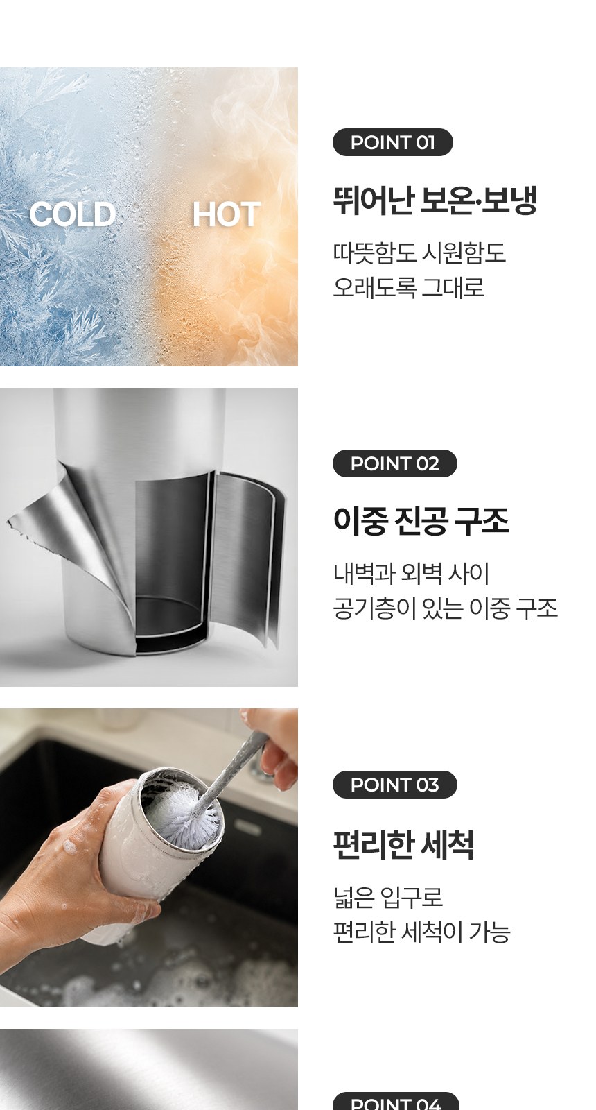 [굿즈 골드넬] 홀더 텀블러 500ml 상세 이미지