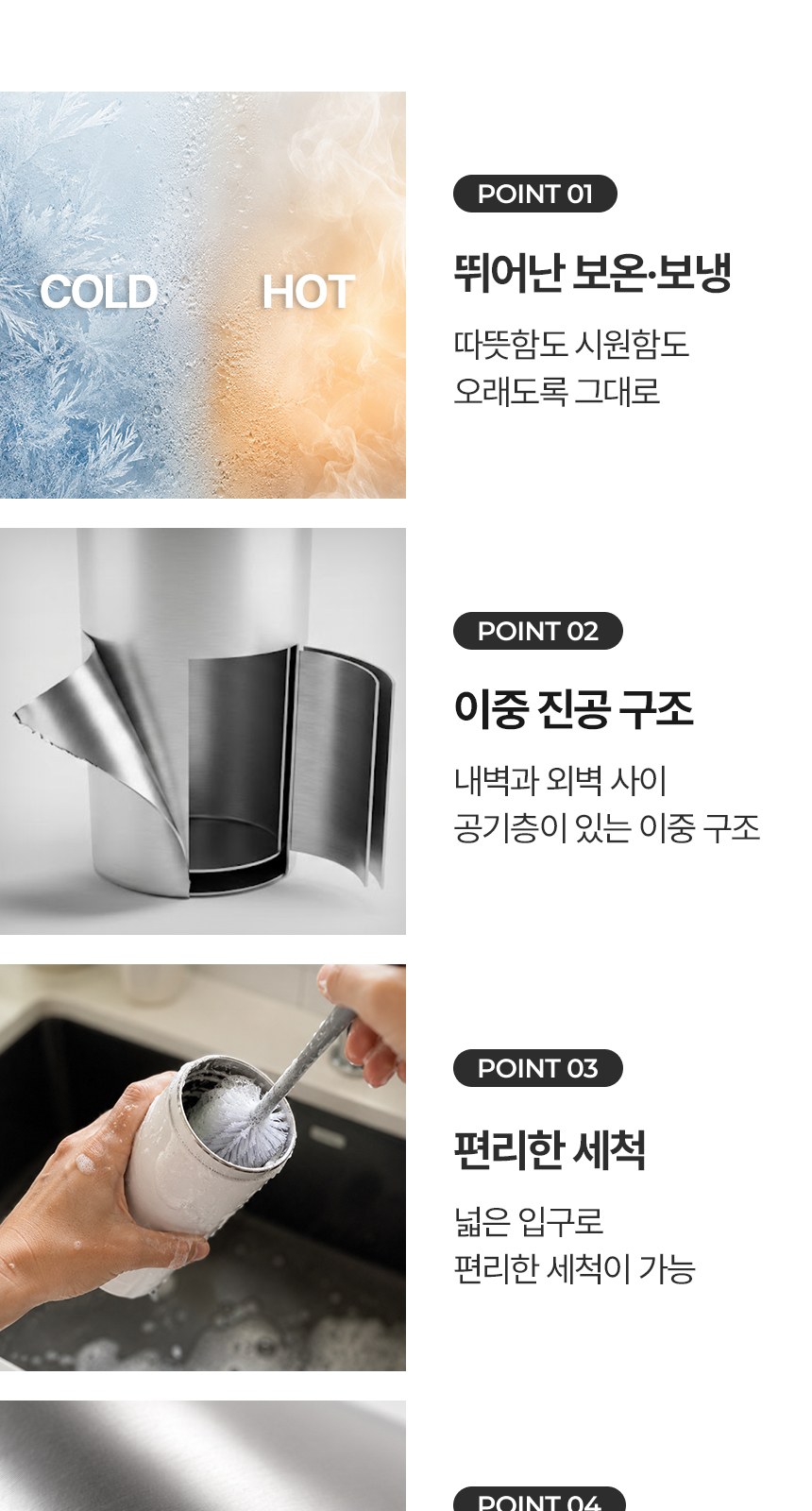 [굿즈 골드넬] 탑핸들 텀블러 500ml 상세 이미지