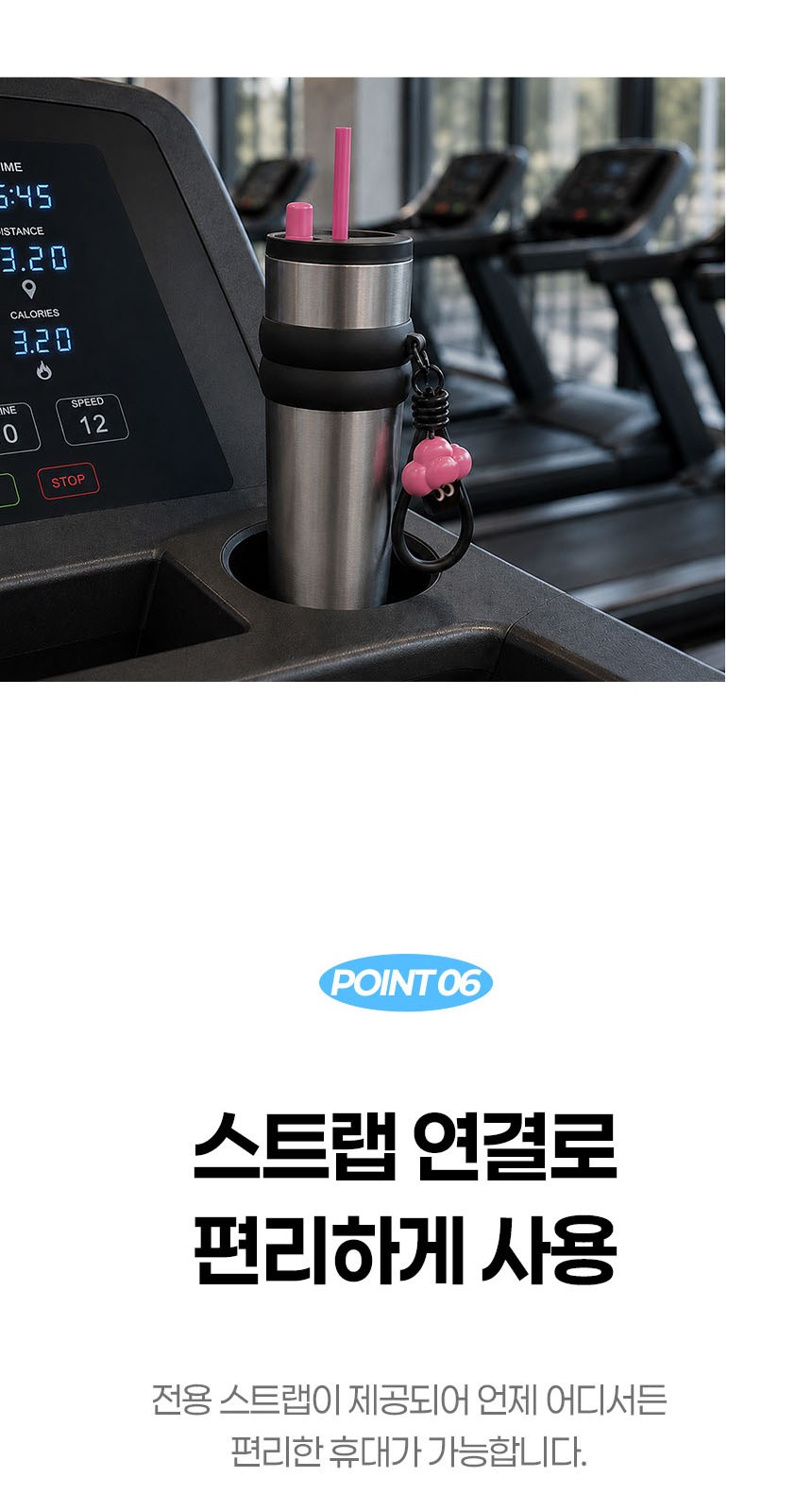 듀홈 비너그립 투톤 초경량 우양산 미니 컬러암막 5단 양우산 선물세트+스트로우 커버 컬러 텀블러세트 710ml  이로나 상세 이미지
