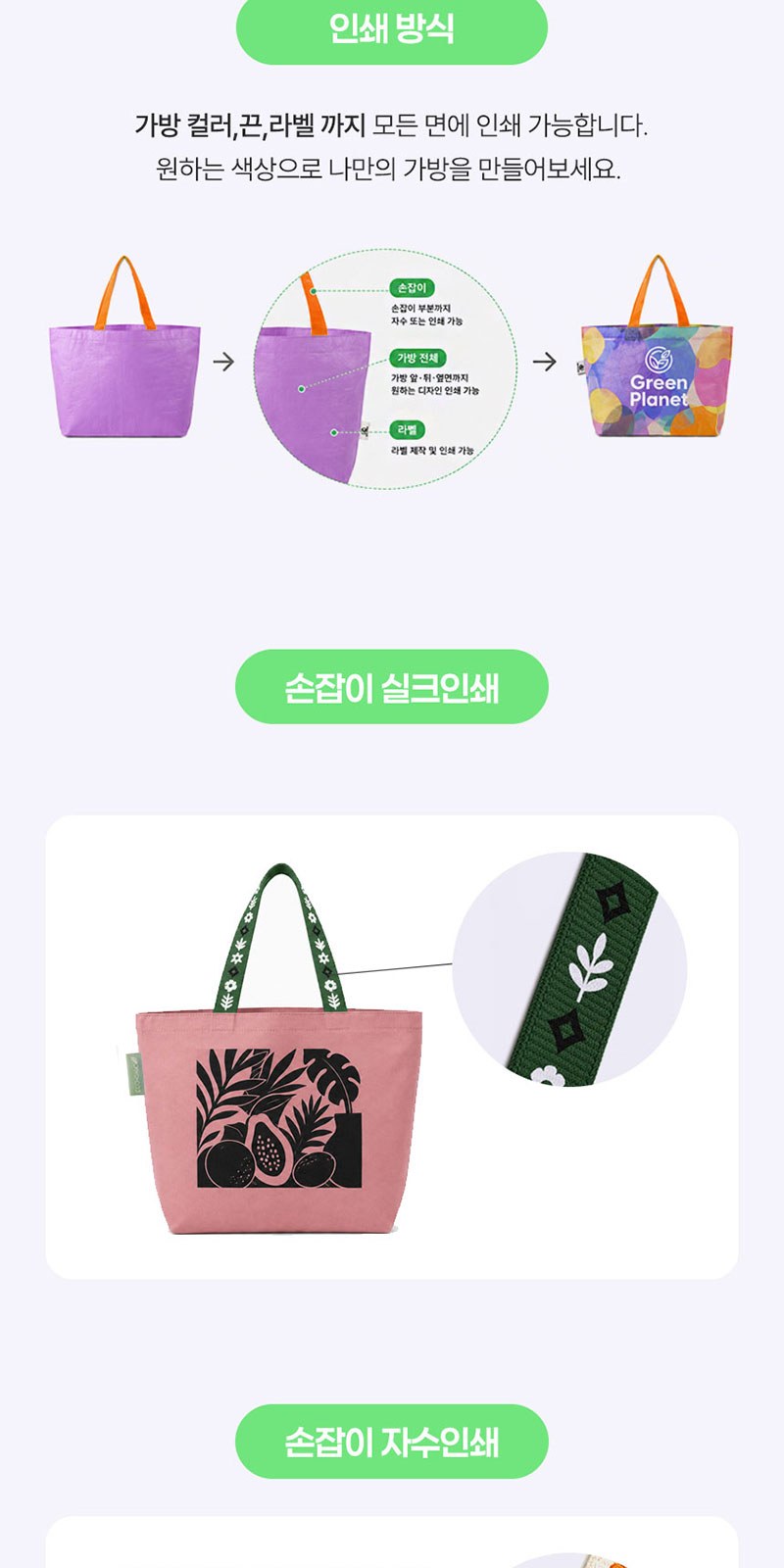 듀홈 미니멀라인 초경량 미니 우양산 암막 3단 자동 양우산 선물세트+스트로우 커버 컬러 텀블러세트 710ml  이로나 상세 이미지